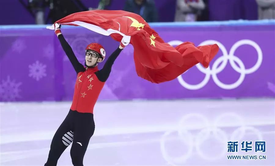 争议判罚引发全场激烈骚动</p>  