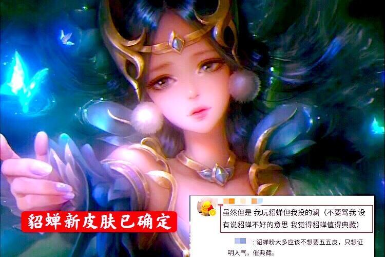  曼联季票涨价引发争议，格雷泽家族拒绝让步
