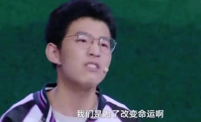  法甲诞生史上最长补时，绝杀进球引争议  